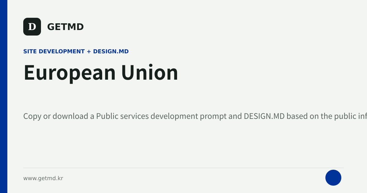 European Union website prompt and DESIGN.MD