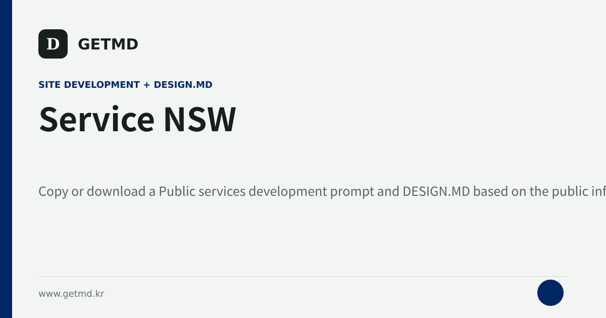 Service NSW website prompt and DESIGN.MD