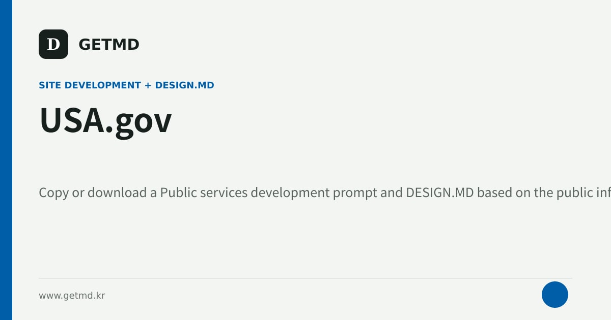 USA.gov website prompt and DESIGN.MD