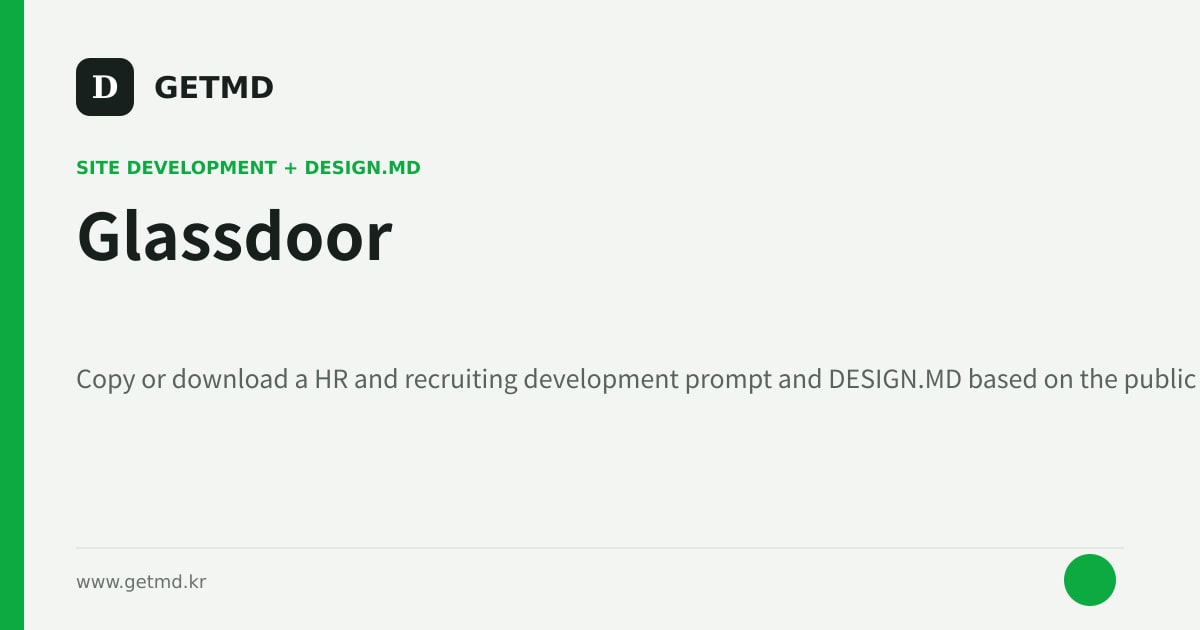 Glassdoor website prompt and DESIGN.MD