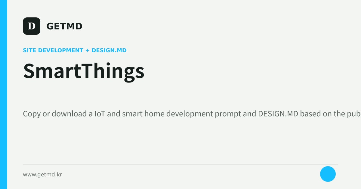 SmartThings website prompt and DESIGN.MD
