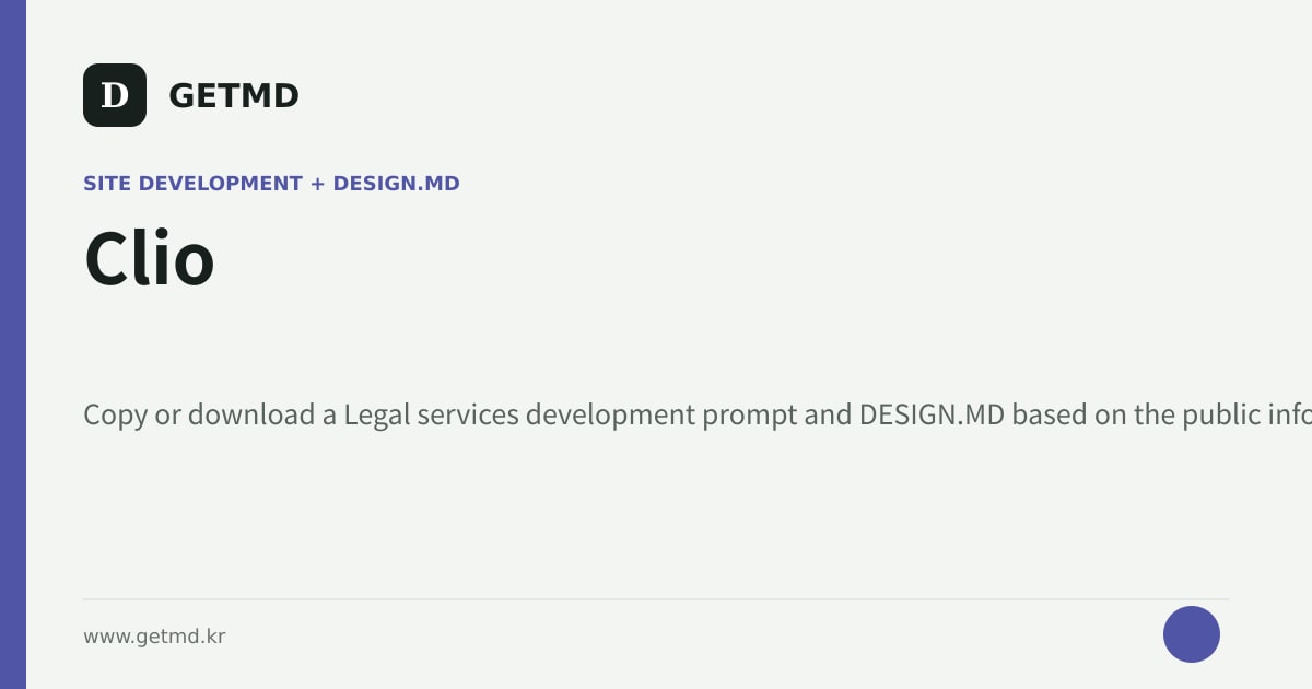 Clio website prompt and DESIGN.MD