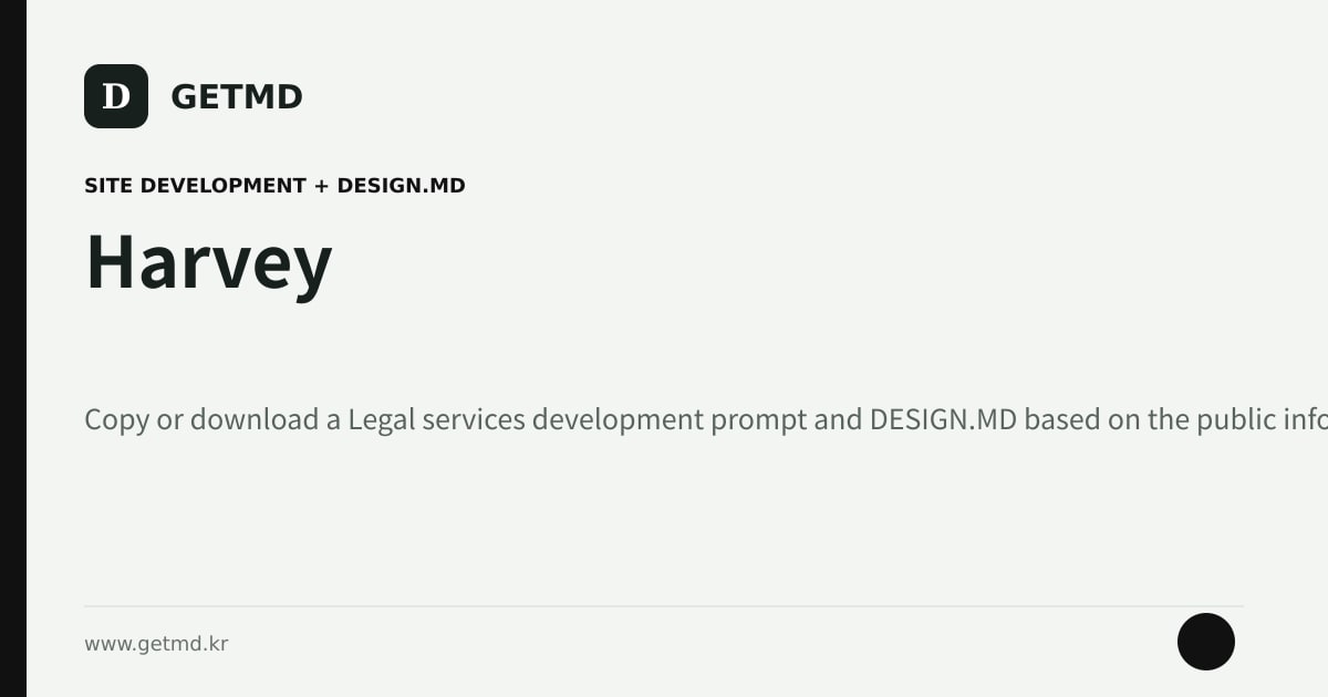 Harvey website prompt and DESIGN.MD