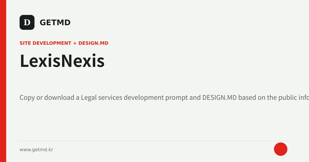 LexisNexis website prompt and DESIGN.MD