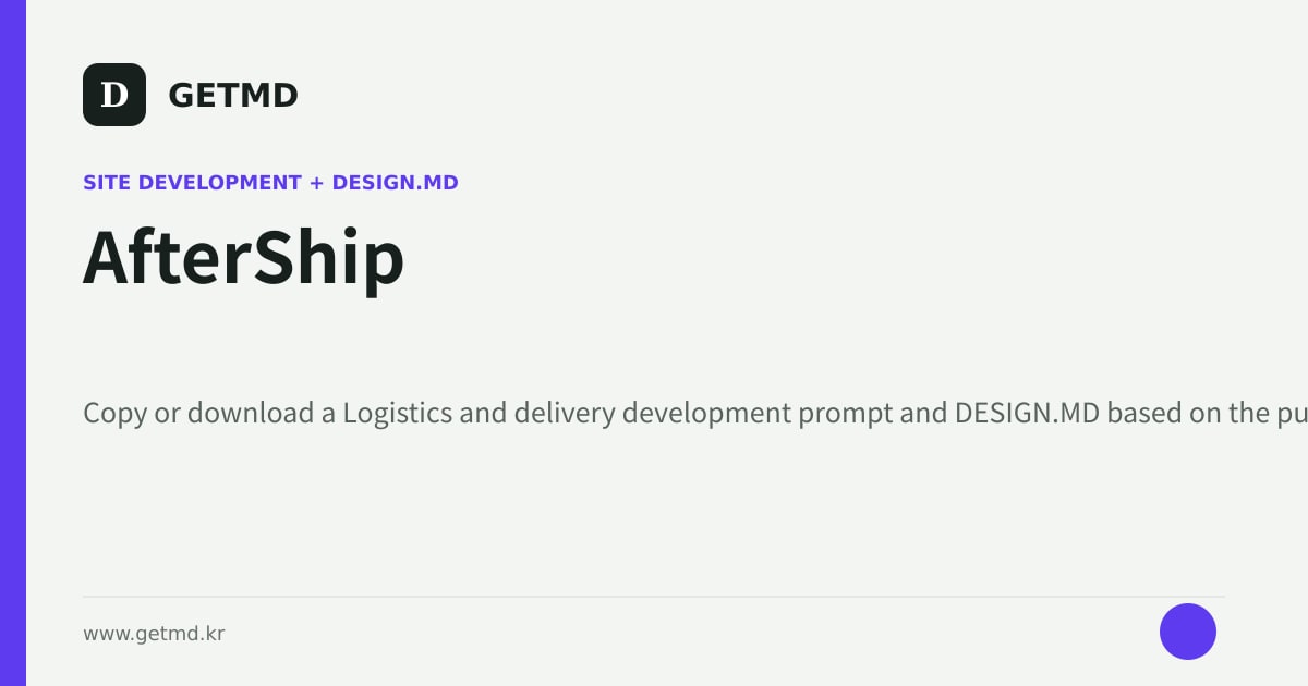 AfterShip website prompt and DESIGN.MD