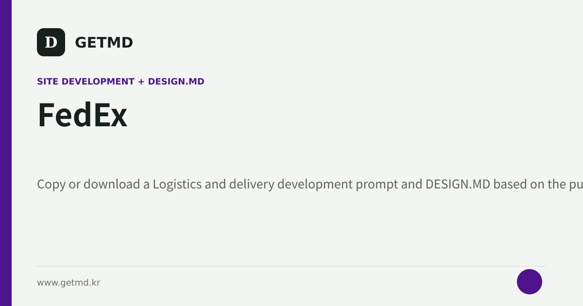 FedEx website prompt and DESIGN.MD
