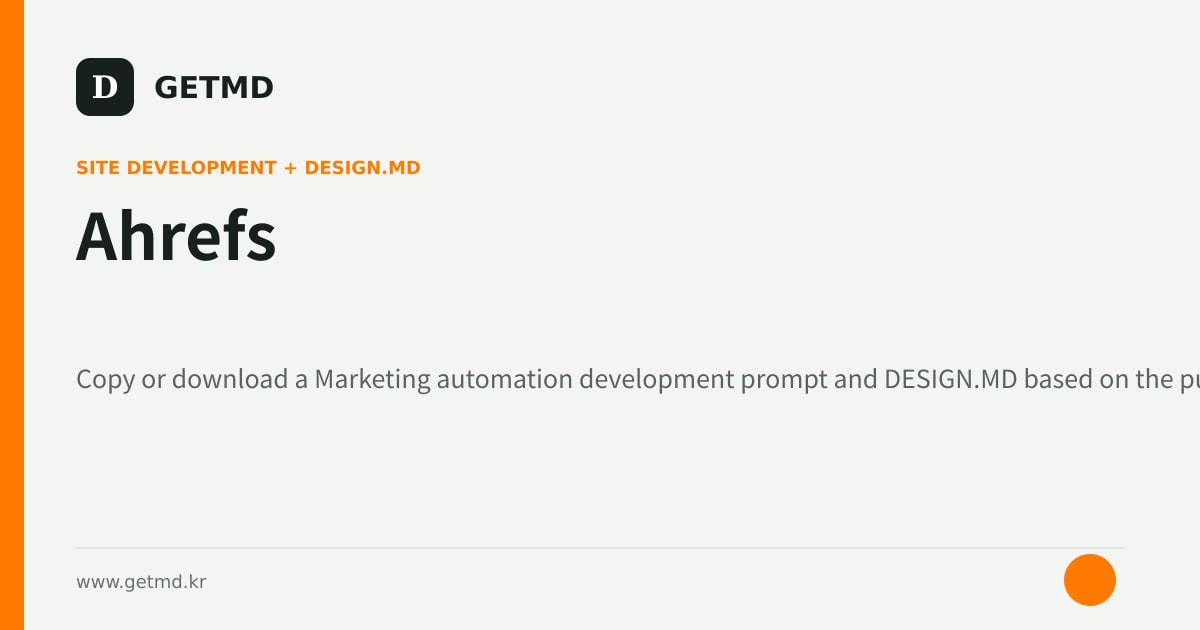 Ahrefs website prompt and DESIGN.MD