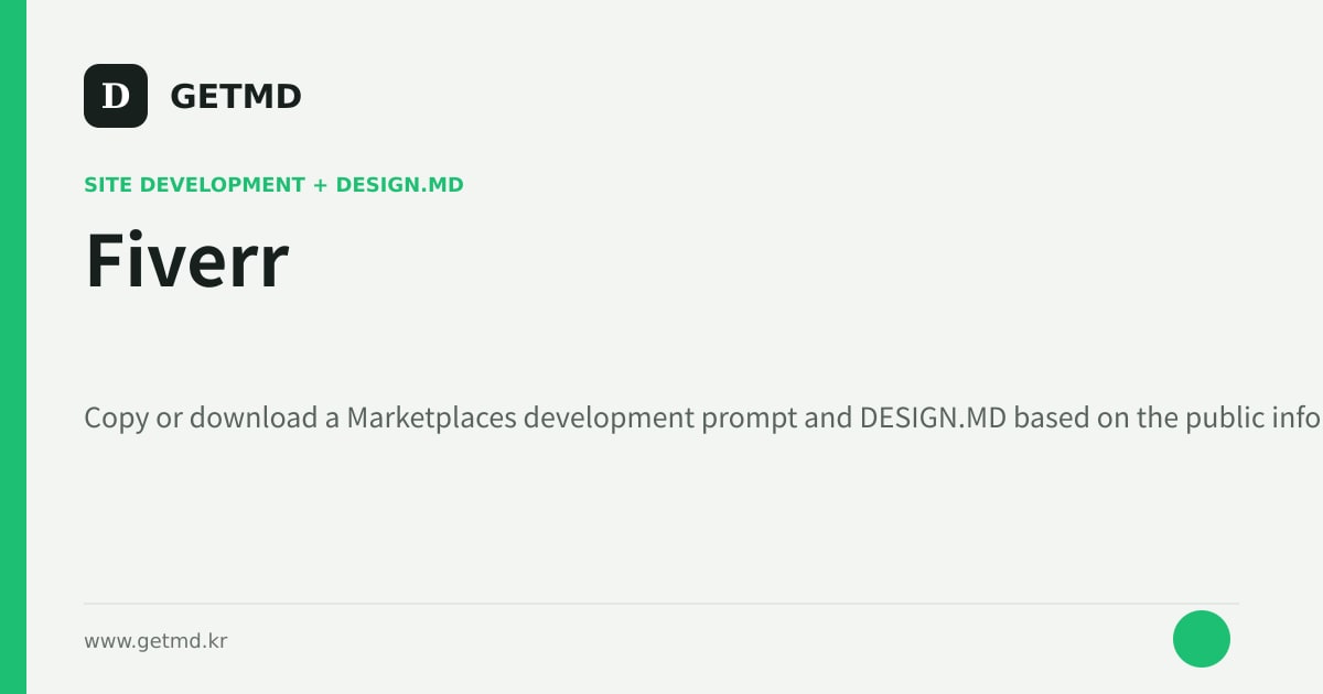 Fiverr website prompt and DESIGN.MD