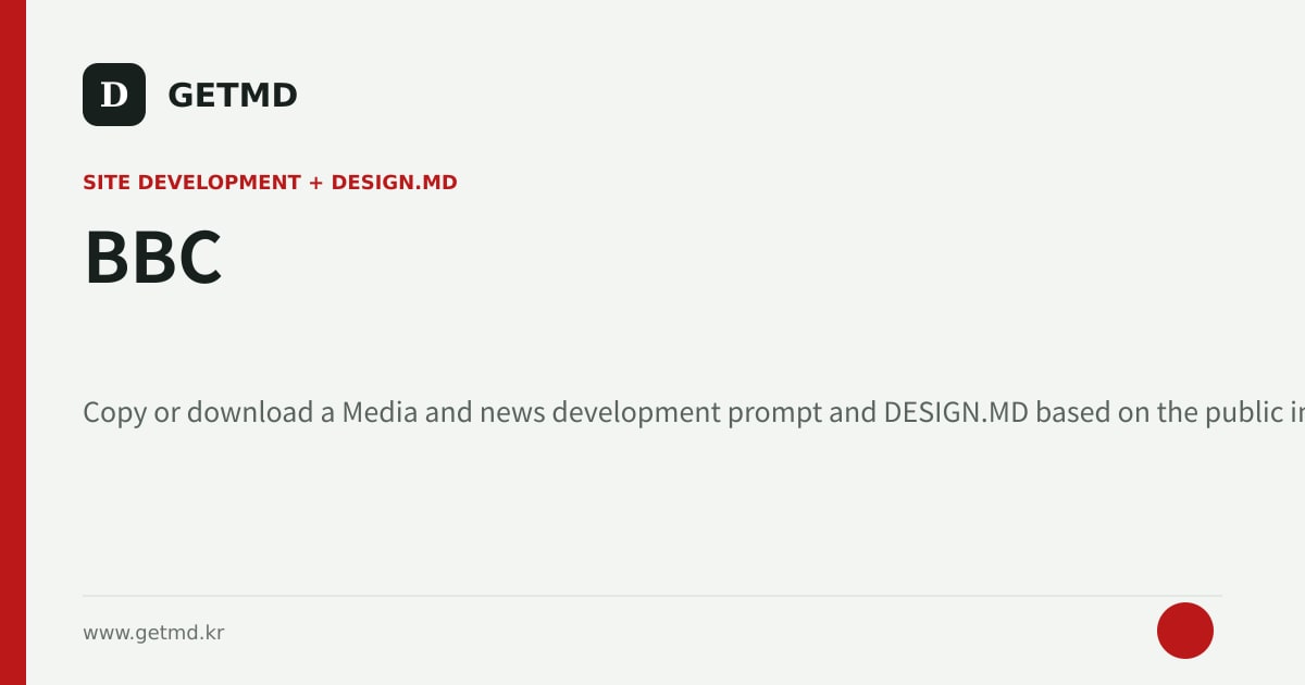 BBC website prompt and DESIGN.MD