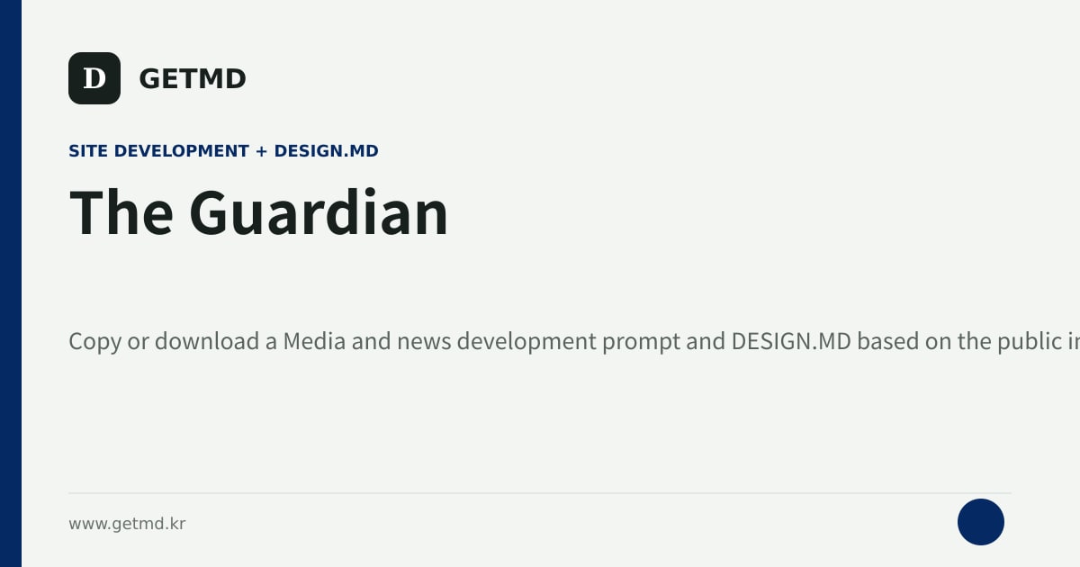 The Guardian website prompt and DESIGN.MD