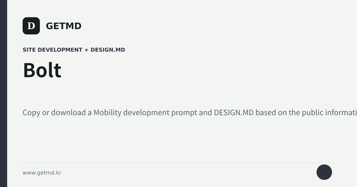 Bolt website prompt and DESIGN.MD