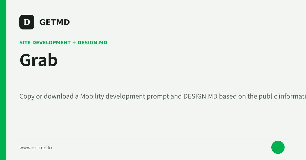 Grab website prompt and DESIGN.MD
