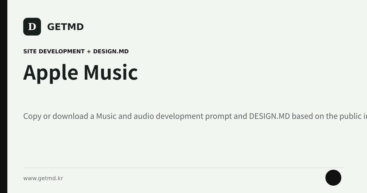Apple Music website prompt and DESIGN.MD