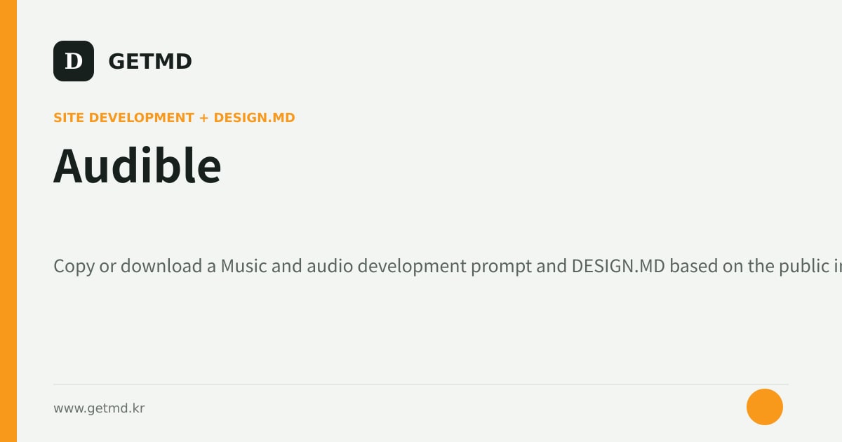 Audible website prompt and DESIGN.MD