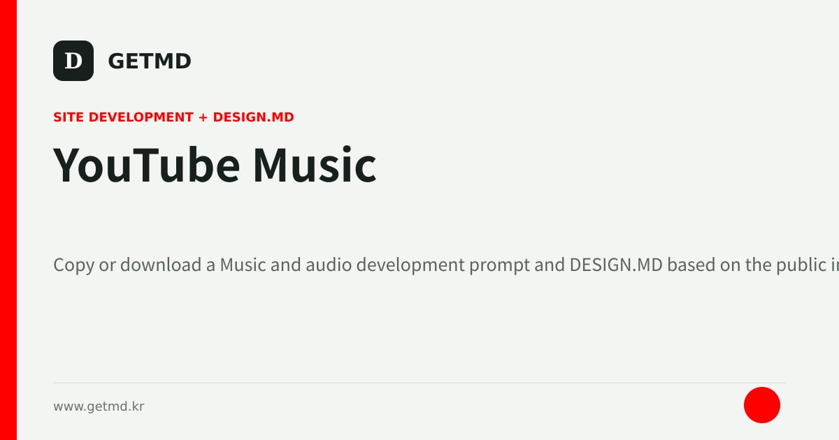 YouTube Music website prompt and DESIGN.MD