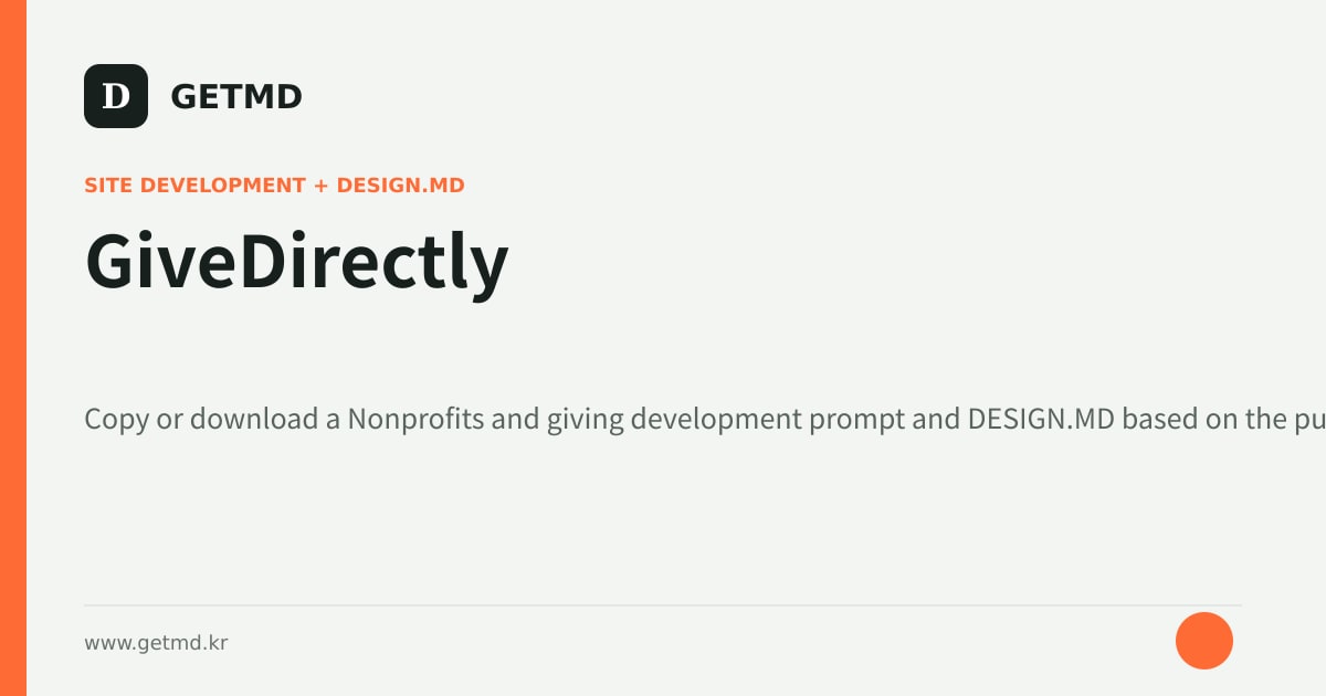 GiveDirectly website prompt and DESIGN.MD