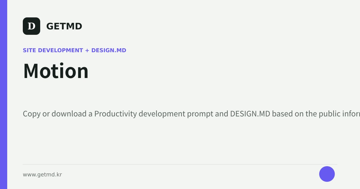 Motion website prompt and DESIGN.MD
