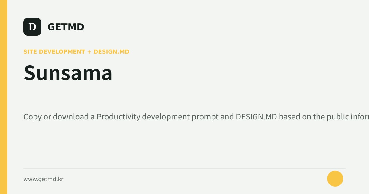 Sunsama website prompt and DESIGN.MD