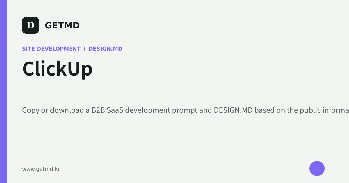 ClickUp website prompt and DESIGN.MD