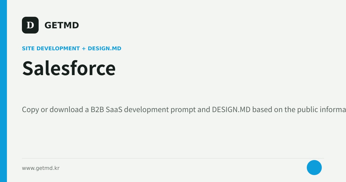 Salesforce website prompt and DESIGN.MD