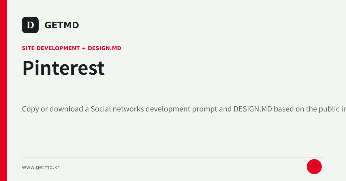 Pinterest website prompt and DESIGN.MD