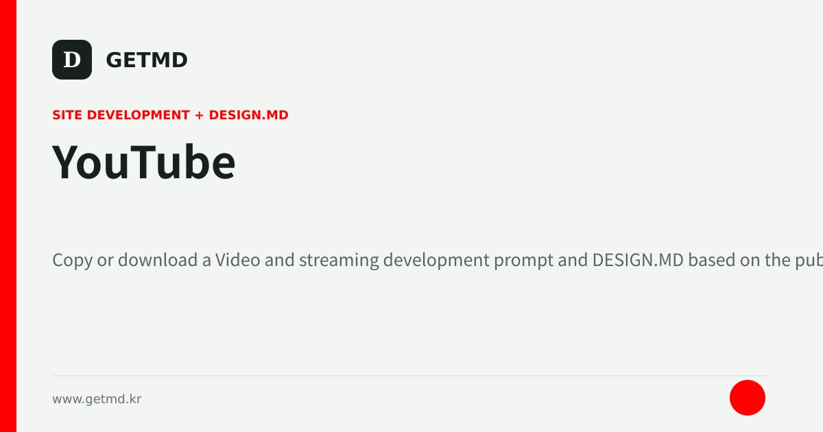 YouTube website prompt and DESIGN.MD