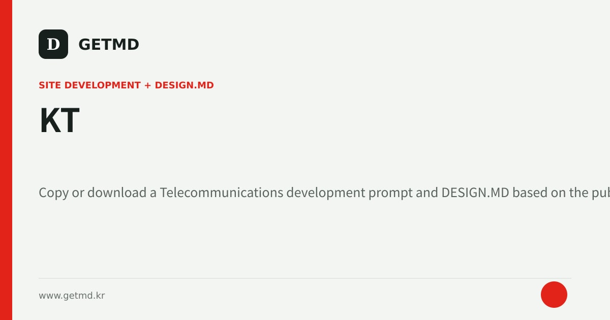 KT website prompt and DESIGN.MD